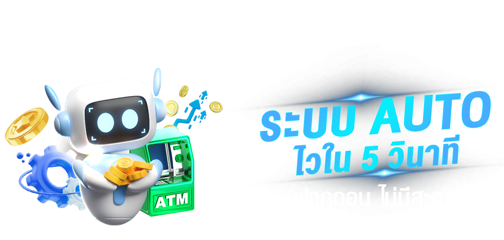 fullgame268 เปิดประสบการณ์พนันออนไลน์แบบเต็มรูปแบบ